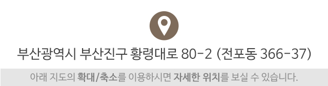 한국디지털전자_주소
